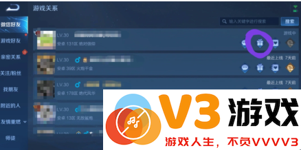 2025王者荣耀520皮肤多少钱及上架时间 王者荣耀520皮肤怎么买划算 2025王者荣耀520皮肤多少钱及上架时间 王者荣耀520皮肤怎么买划算