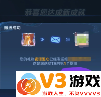 2025王者荣耀520皮肤多少钱及上架时间 王者荣耀520皮肤怎么买划算 2025王者荣耀520皮肤多少钱及上架时间 王者荣耀520皮肤怎么买划算