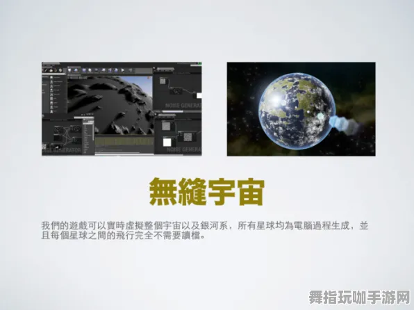 元宇宙沙盒-实时更新-0428-支付宝即玩 元宇宙沙盒-实时更新-0428-支付宝即玩