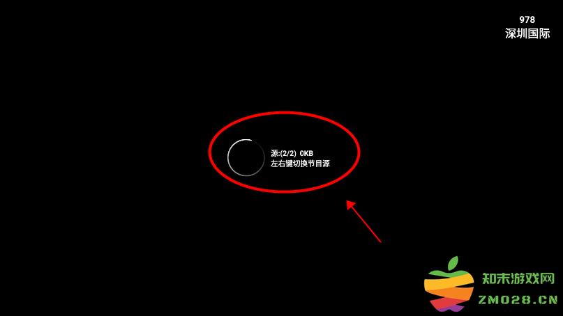 星火电视海外版使用教程 星火电视使用教程
