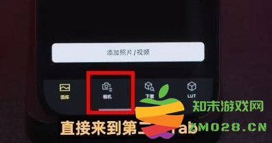 lumix lab 松下lumix lab app