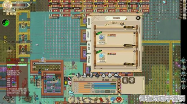 开放世界RPG-2025年4月最新版-脑机接口专用版 开放世界RPG-2025年4月最新版-脑机接口专用版