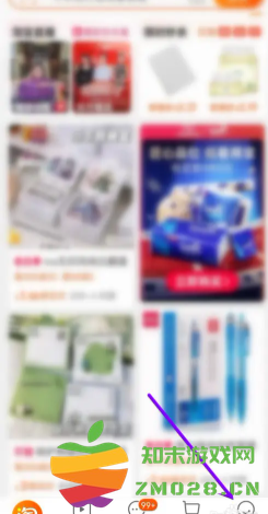 618淘宝88vip消费券有几轮 618淘宝88vip消费券在哪领 618淘宝88vip消费券有几轮 618淘宝88vip消费券在哪领