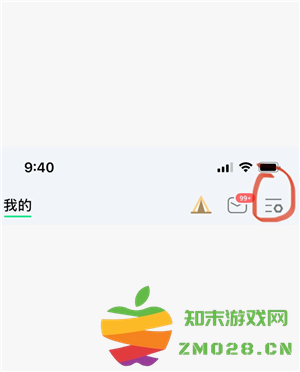 平板qq音乐免费听歌30分钟在哪里找 平板qq音乐免费听歌模式入口 平板qq音乐免费听歌30分钟在哪里找 平板qq音乐免费听歌模式入口