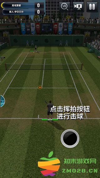 冠军网球怎么玩 冠军网球怎么玩攻略