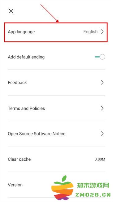 capcut最新版 capcut最繁体中文版
