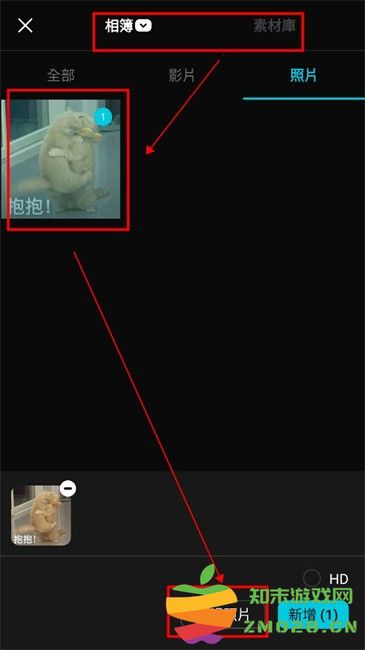 capcut最新版 capcut手机app
