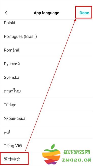 capcut最新版 capcut软件