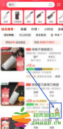 京东ai叫什么 京东ai面试怎么面试 京东ai叫什么 京东ai面试怎么面试