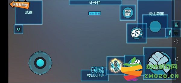 奇葩战斗家三指操作攻略 奇葩战斗家三指操作攻略