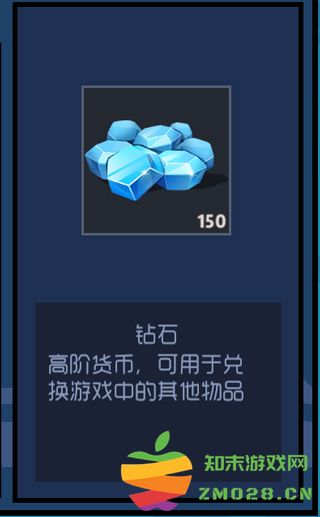 奇葩战斗家赛季战阶奖励盘点攻略 奇葩战斗家赛季战阶奖励盘点攻略