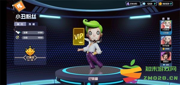 奇葩战斗家角色攻略 奇葩战斗家角色攻略