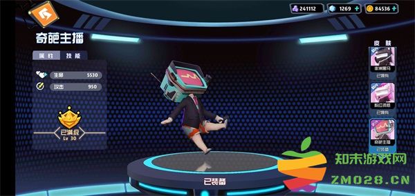 奇葩战斗家角色攻略 奇葩战斗家角色攻略