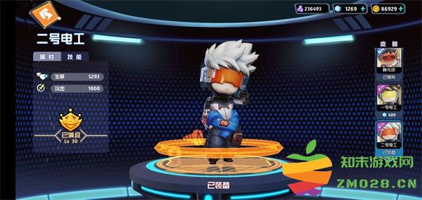 奇葩战斗家角色攻略 奇葩战斗家角色攻略