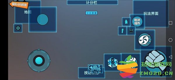 奇葩战斗家三指操作攻略 奇葩战斗家三指操作攻略