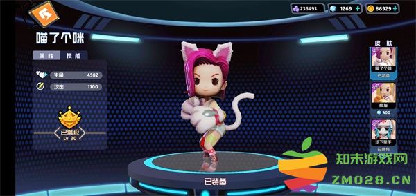 奇葩战斗家角色攻略 奇葩战斗家角色攻略