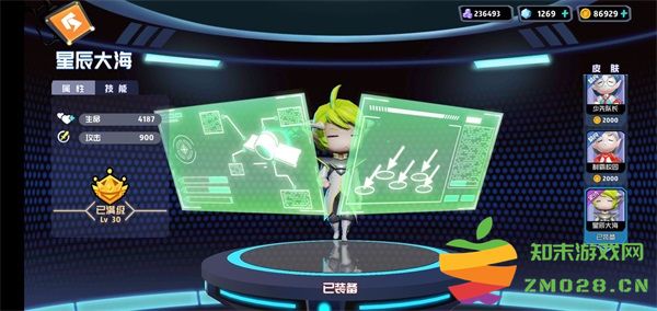 奇葩战斗家角色攻略 奇葩战斗家角色攻略