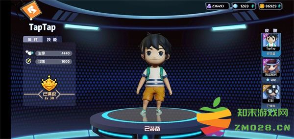 奇葩战斗家角色攻略 奇葩战斗家角色攻略