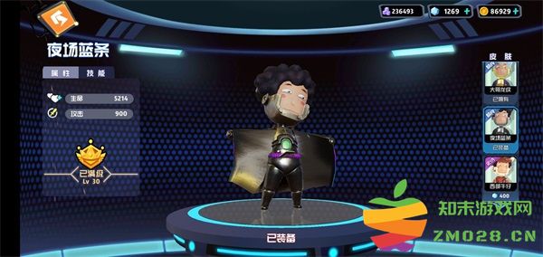 奇葩战斗家角色攻略 奇葩战斗家角色攻略