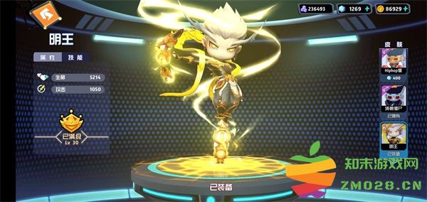 奇葩战斗家角色攻略 奇葩战斗家角色攻略