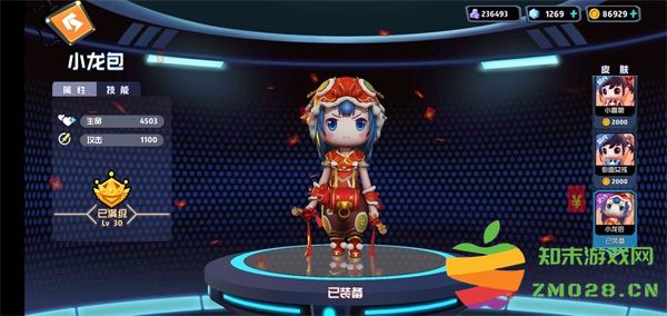 奇葩战斗家角色攻略 奇葩战斗家角色攻略