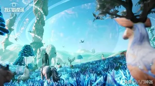 支付宝即玩-4月版本V2.0-元宇宙沙盒 支付宝即玩-4月版本V2.0-元宇宙沙盒