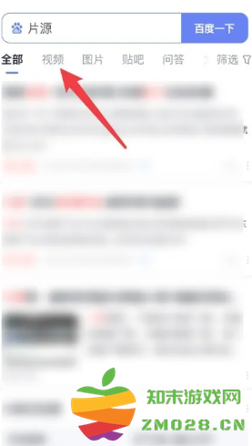 夸克如何搜索男人喜欢的 夸克如何搜索电影资源 夸克如何搜索男人喜欢的 夸克如何搜索电影资源