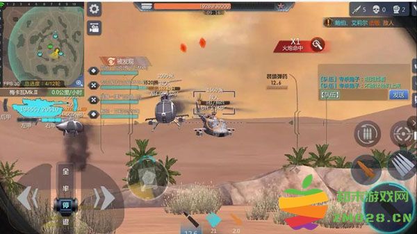 巅峰坦克怎么玩 巅峰坦克玩法攻略