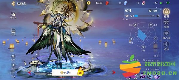 决战平安京有哪些式神 决战平安京式神图鉴大全