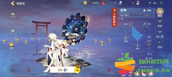 决战平安京有哪些式神 决战平安京式神图鉴大全