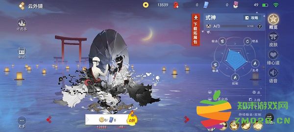 决战平安京有哪些式神 决战平安京式神图鉴大全