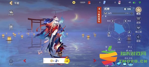 决战平安京有哪些式神 决战平安京式神图鉴大全