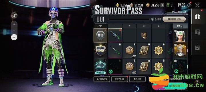 绝地求生未来之役更新内容 绝地求生未来之役最新内容