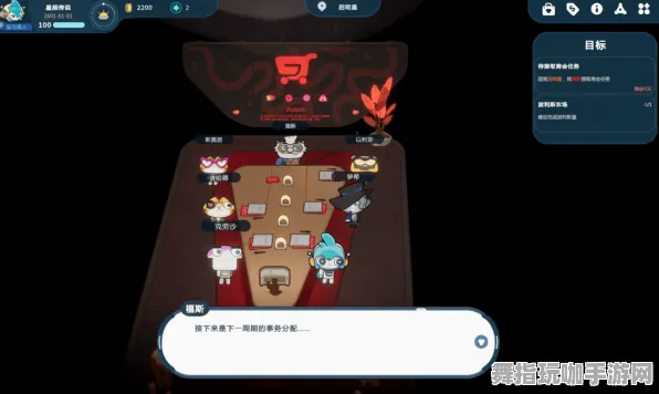 脑机接口2.0游戏-99%玩家未触发剧情-微信小程序-S2赛季专属 脑机接口2.0游戏-99%玩家未触发剧情-微信小程序-S2赛季专属