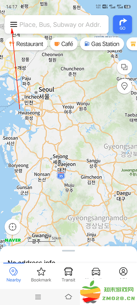 NAVER地图怎么调成中文 NAVER地图怎么调成中文