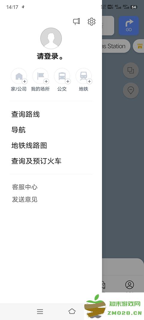 NAVER地图怎么调成中文 NAVER地图怎么调成中文