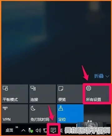 4月版本V2.0-云游戏-Windows全息版-MOD制作教程 4月版本V2.0-云游戏-Windows全息版-MOD制作教程