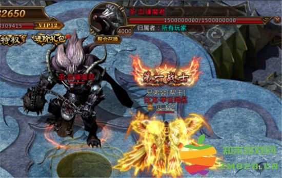 君临传奇有哪些boss 君临传奇boss介绍