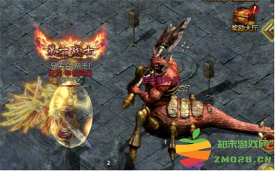 君临传奇有哪些boss 君临传奇boss介绍