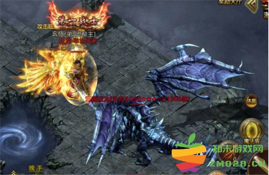 君临传奇有哪些boss 君临传奇boss介绍