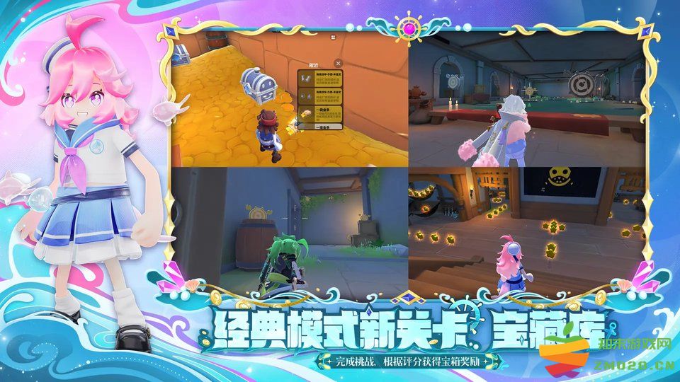 香肠派对真人版枪战游戏 香肠派对真人版游戏下载