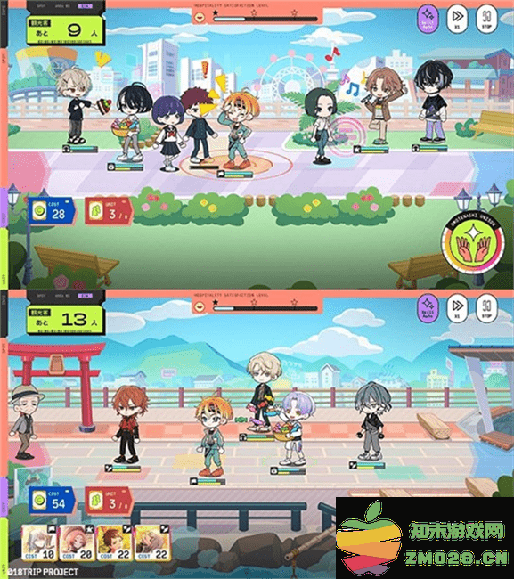 18质问游戏 18质问日服