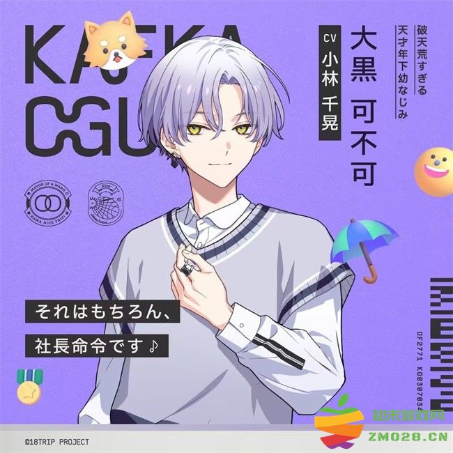 18质问大黑可不可 大黑可不可