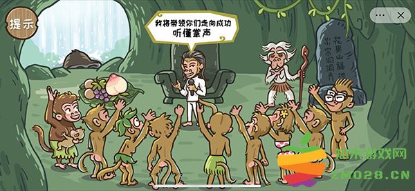 西游梗传官方版通关教程 西游梗传官方版通关教程