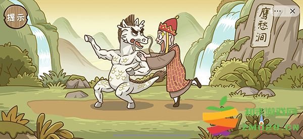 西游梗传官方版通关教程 西游梗传官方版通关教程