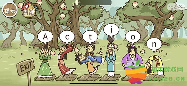 西游梗传官方版通关教程 西游梗传官方版通关教程