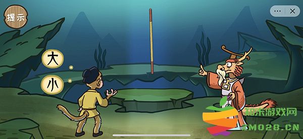 西游梗传官方版通关教程 西游梗传官方版通关教程