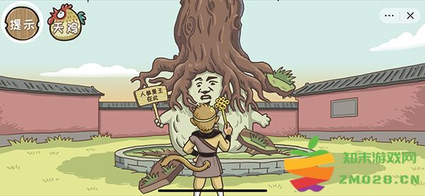 西游梗传官方版通关教程 西游梗传官方版通关教程