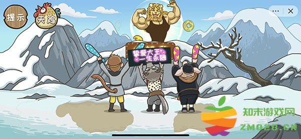 西游梗传官方版通关教程 西游梗传官方版通关教程