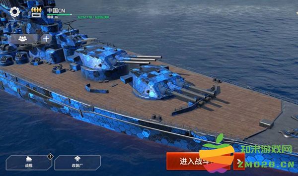 现代战舰怎么快速升级到15级 现代战舰快速升级到15级教程